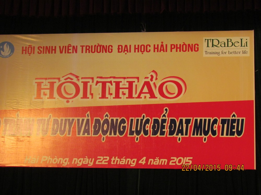 Talkshow 